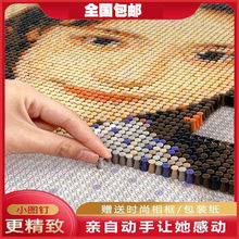 ���ӻ�diy��Ƭƴͼͼ���������ֹ���������Ů������������520