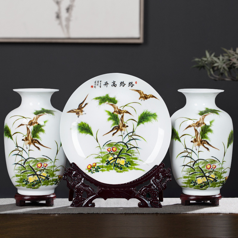 루 루 가오 쉔 3 피스 세트 수도꼭지 브래킷