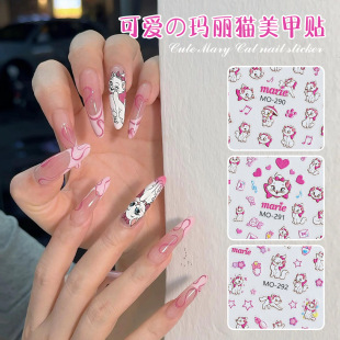 Cartoon Style Explosions Pink Mary Cat Nail Art Stickers Cute Style Children's Stickers Wear Nail Stickers Jewelry Stickers