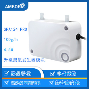 ����SPA124Ӿ��ˮ̎��ˮ��ԡ�ך������������C���S���Ƴ����l����