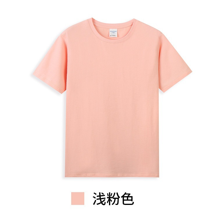 Light pink ag210-40 pieces