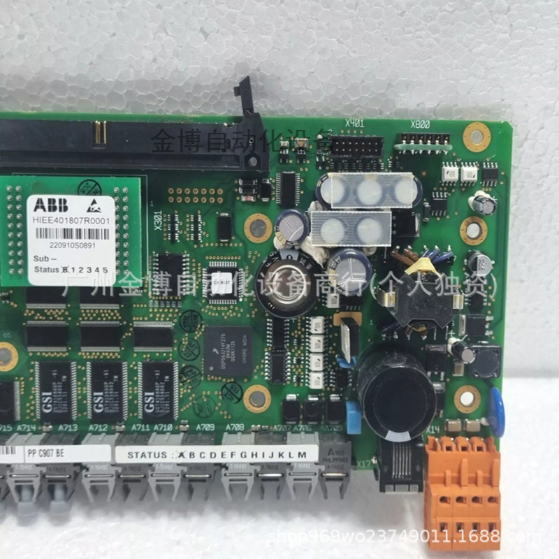 3BHE022294R0101    全新原装现货  议价产品