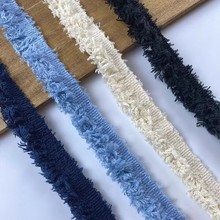 秋冬季新款小香风花边辅料diy牛仔单边流苏织带服装裙摆包边条