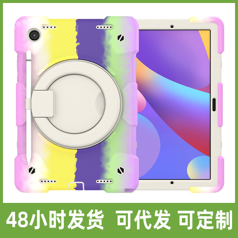 Net red for Samsung Tab A8 10.5 x 200 bracket flat protective cover X205 military grade household shell