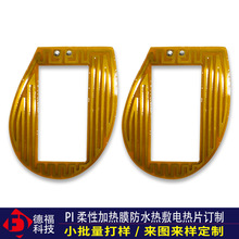 ߜؾPI늟Ƭӆ늟偺ЬCӟĤllƬ