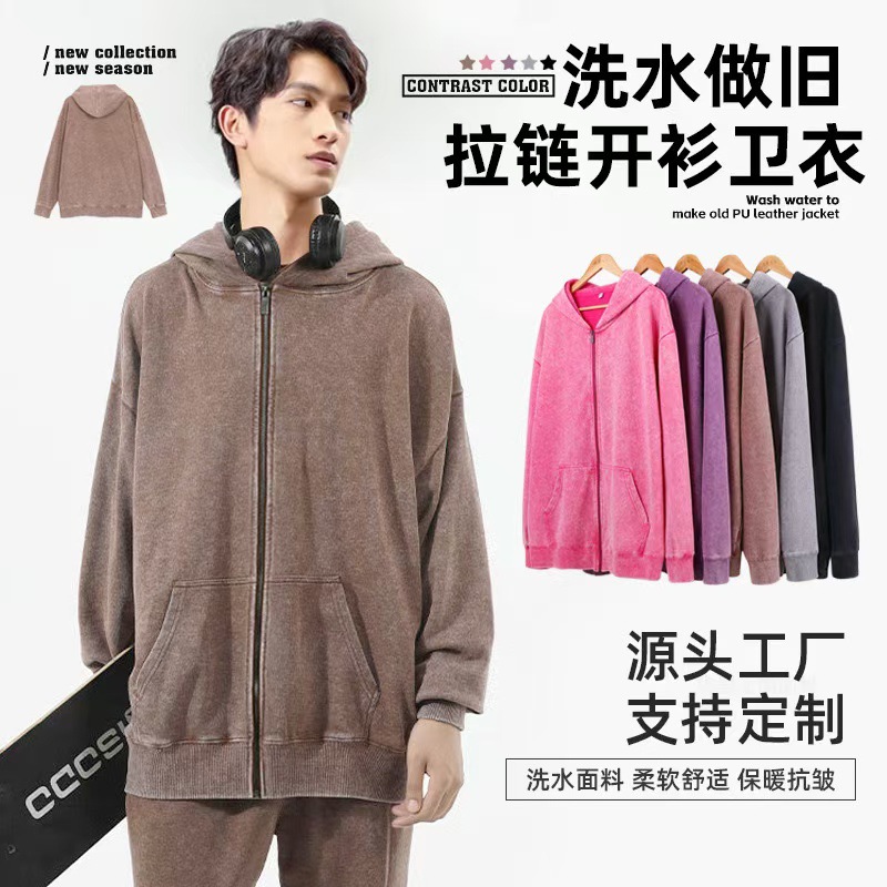 Cross-border otoño y invierno lavados con sudadera con capuz para hombres y mujeres 400g pesado gran anillo de lana estilo americano retro batítico hacer viejas camisas de moda