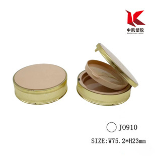 �¿���ƈA���p�ӷ�вʊy���� BB˪���b���y���ɢ��ȫ����