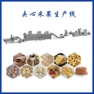 芝麻棒生产线自动化能量棒加工设备多型号谷物棒自动切断膨化机