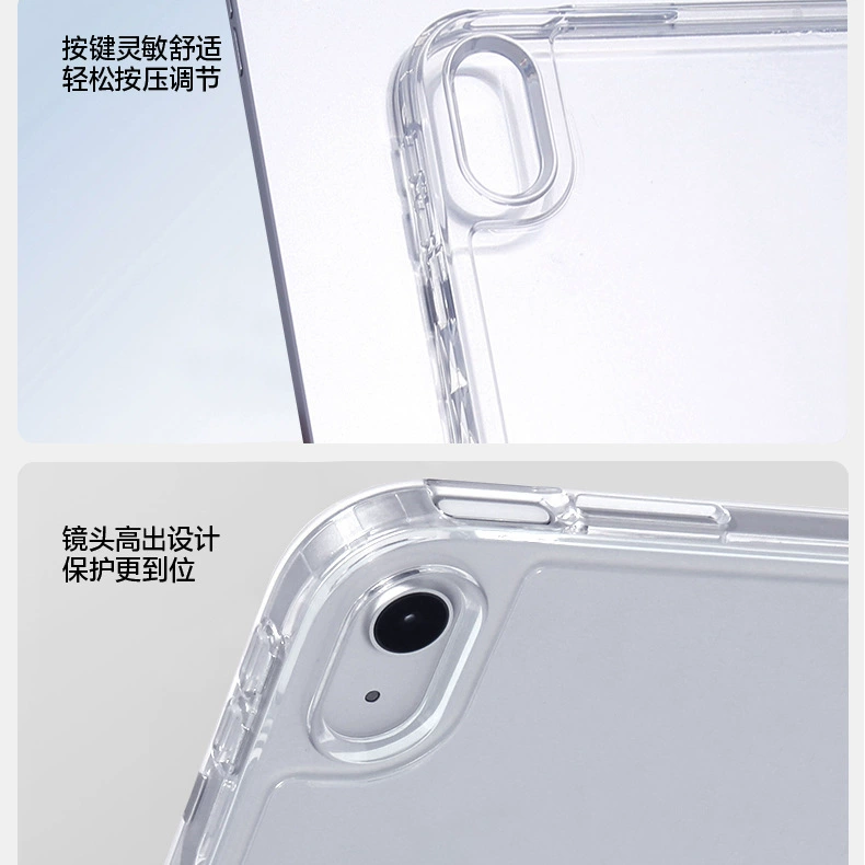Suitable for Samsung Tab A9plus X210 protective case S9FE/S10 P610 Y+ tri-fold tablet protective case
