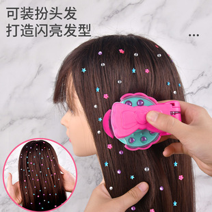 ħ����荙CblingblingŮ���^�Ҽ��荙C �^�l�N荙Cbling����