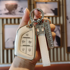 適用2022款凱迪拉克CT5鑰匙套22年凱迪拉克CT4鑰匙包卡迪拉遙控殼