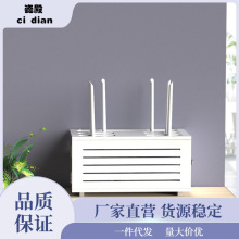 A1IZ实木无线路由器wifi收纳盒客厅机顶盒插线板光猫收纳整泷叻