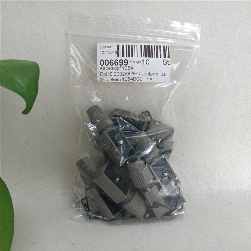 原装宝德 1054 burkert电磁阀设备插头 宝德原装正品供应 可议价