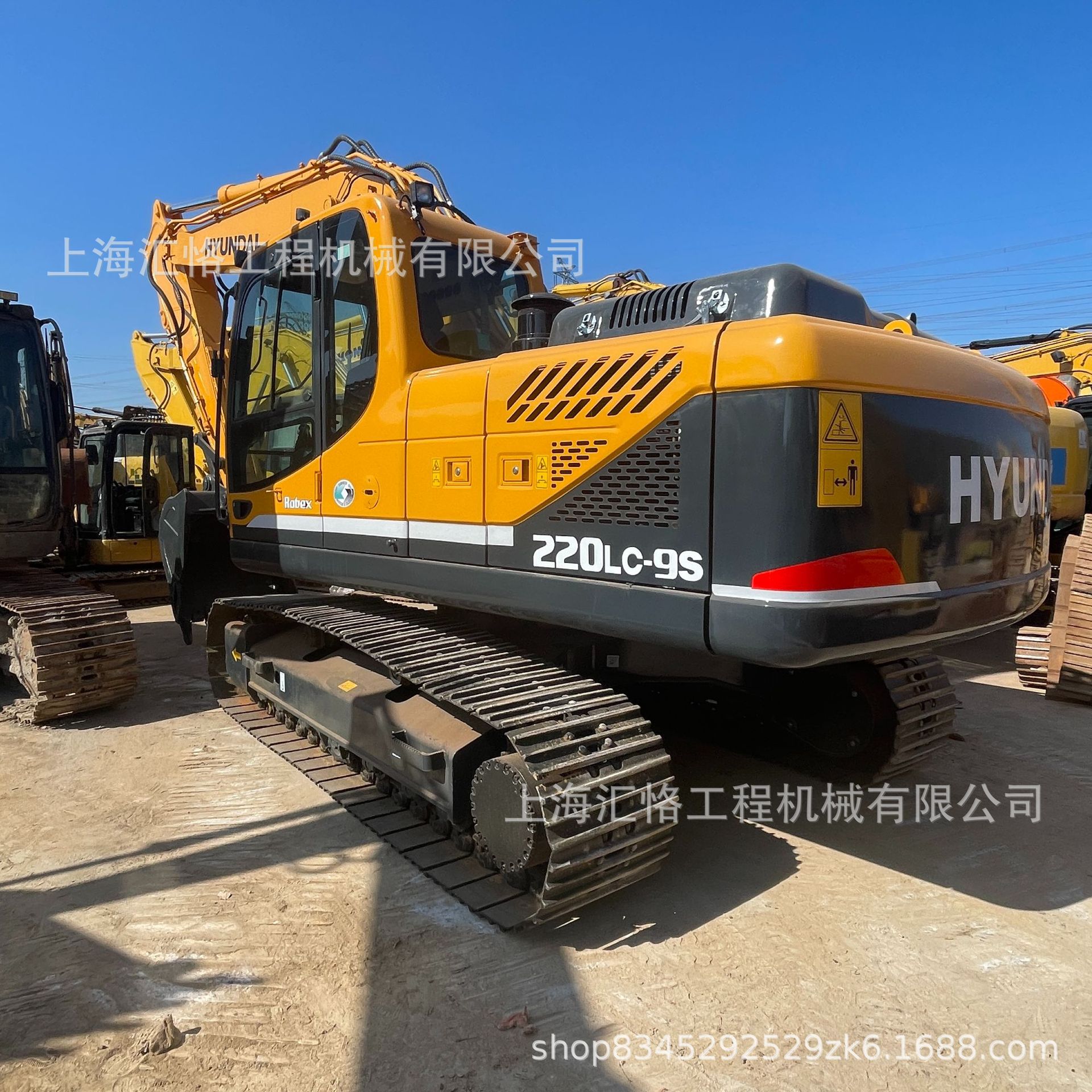 微信图片_20231101165857