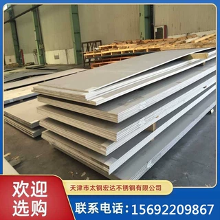 不锈钢板激光切割加工 304/316l/201不锈钢板材按需定制来图加工