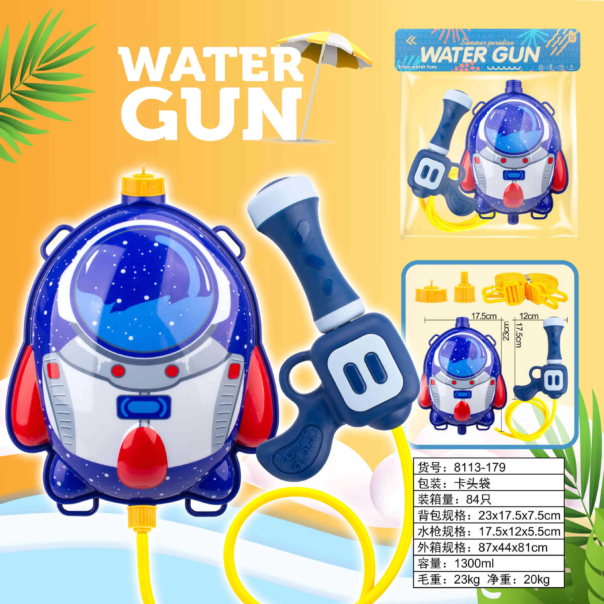 Exportación transfronteriza Amazon niños conejo cocodrilo Mochila GRANDE pistola de agua juguete agua salpicaduras de agua Festival Comercio exterior comercio fronterizo