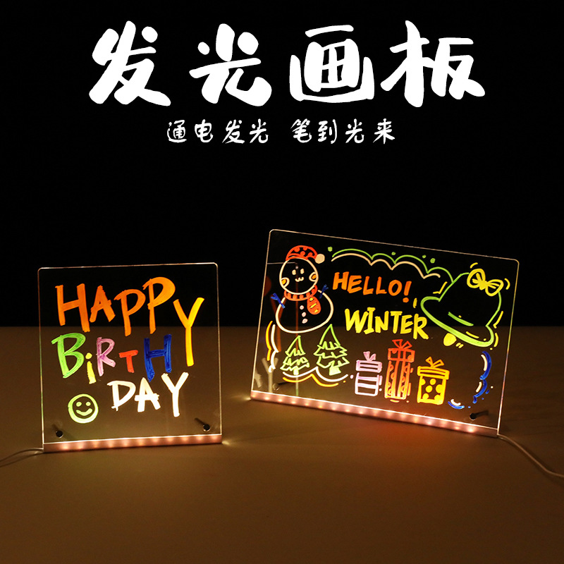 Pizarra de Dibujo Infantil Borrable Transfronteriza, Pizarra de Dibujo Luminosa, Pizarra LED para Dibujar a Mano, Pizarra, Juego de Juguetes Navideños