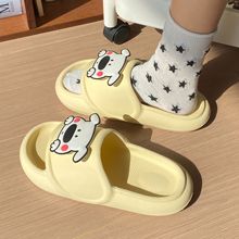 ��С�ɺ�׷����������eԡ��ϴ��eva��H��ͨ��ЬŮ�W�������⴩
