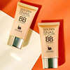 BB cream, foundation, moisturizing makeup primer