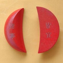 ������Ʒ�tɫ�}���Ա����R�S���R�S�Rľ�|�����ű��ꖱ��ٱ�