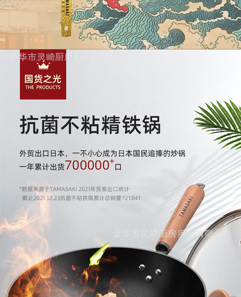详情_02.jpg
