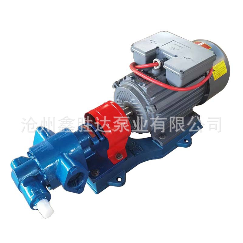 泊头齿轮泵厂家单项220V电压  KCB-83.3齿轮油泵DN40口径齿轮泵