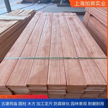 �S�ҹ����������ľ �Ҿ�ľ���� ����ľ���η��� ���������_X20