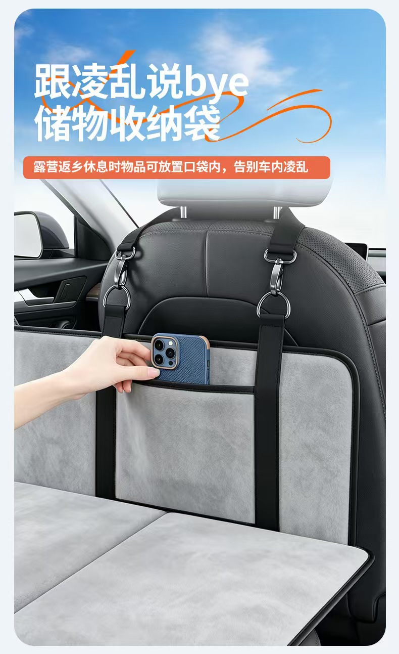 Car rear seat sleeping SUV camping bed, car extension board, foldable thick travel mattress, rear seat sleeping pad