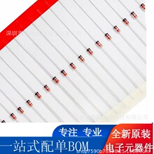 1000PCS�������O��BZX85C7V58V2 9V1 10V11V12V13V15V16V���bDO41