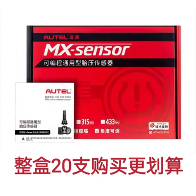Sensor, Tire pressure monitoring system