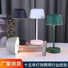 メタル LED 充電式テーブルランプ USB モダンシンプルタッチダイニングバー KTV ナイトライトバーテーブルランプ雰囲気ライトクロスボーダー