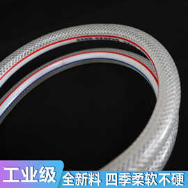 定制 PVC纤维增强蛇皮网纹管 悬挂链曝气器软管 工业级高压园林