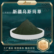 �����½���˹���ݷ���ü�����۞�˹����ü����ȡ��¹�P����ֱ�l؛