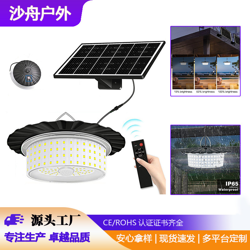 244Led Solar Motion Sensor Pendant Light Shed Barn Light 5 Modes Ip65 Waterproof Courtyard Camping Light