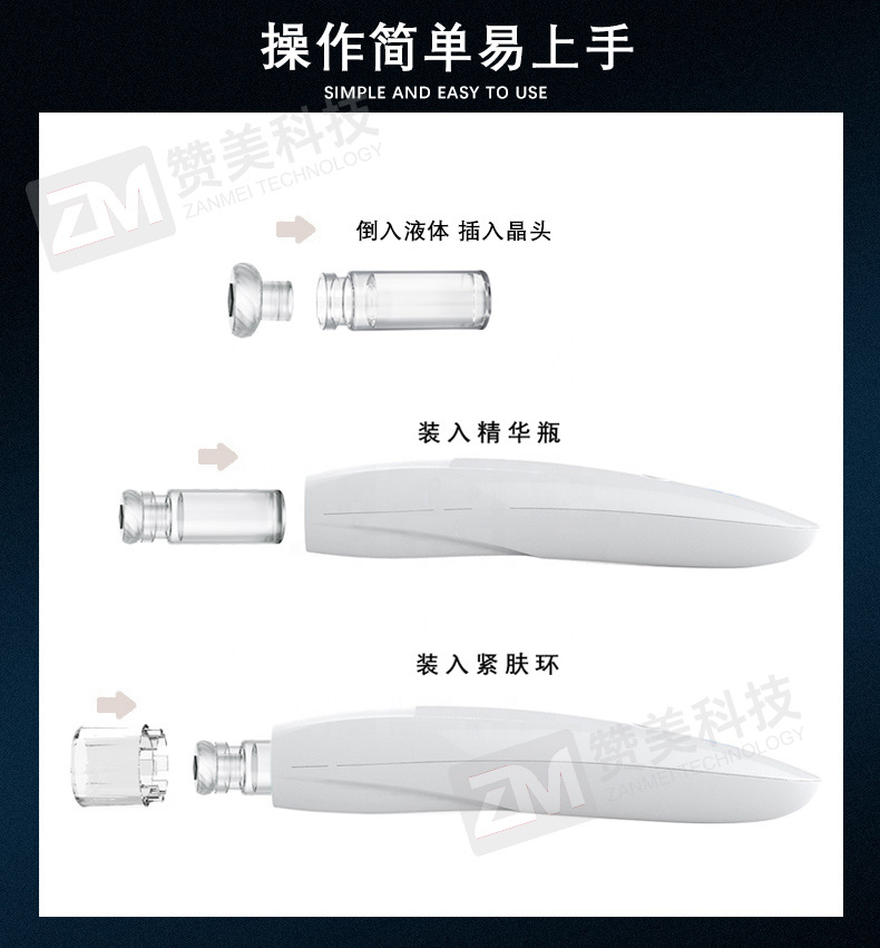 精华详情-1_01_10+