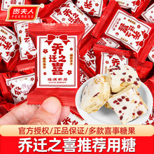 �F���ˆ��w֮ϲϲ���ѩ�����ǹ���ʳɢ�b��լ�¾��_�I��