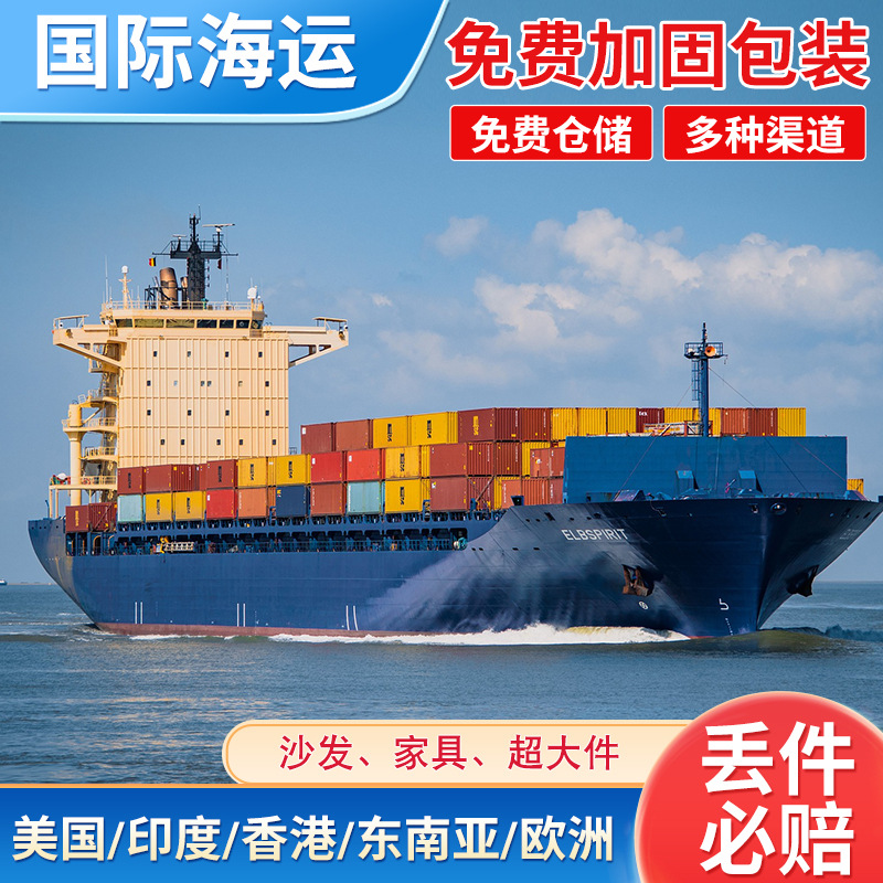 亚马逊专线双清包税到门到墨西哥专线双清包税到门包税到门 DDP