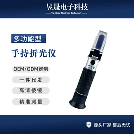 温湿度计;水温计;其他温湿度表