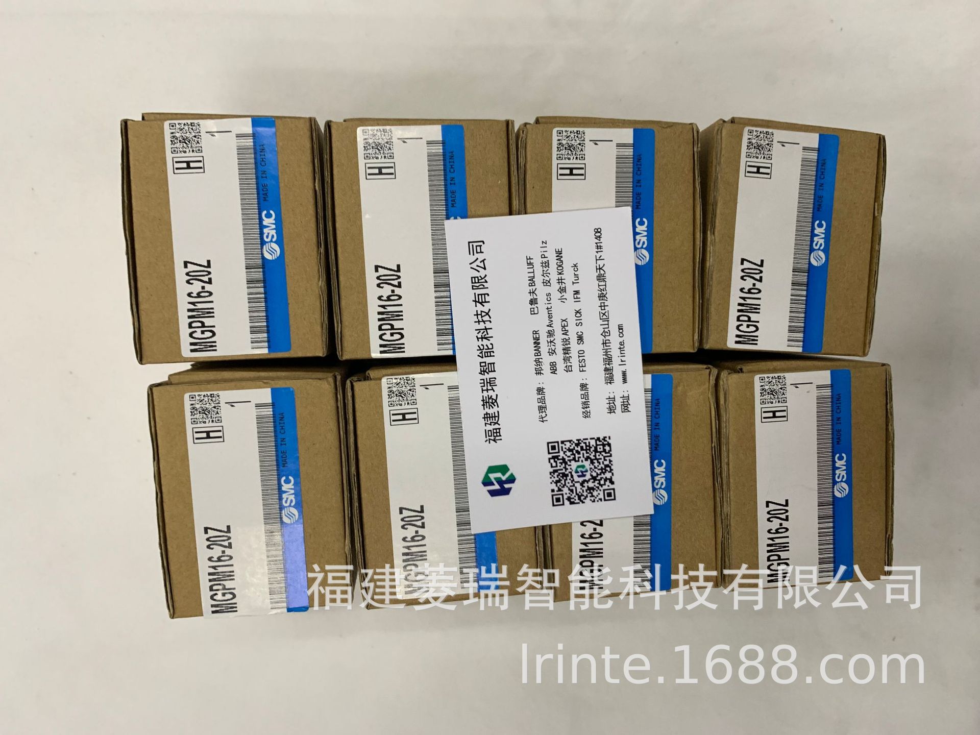 SMC 气缸 MGPL12-75Z