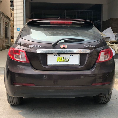 Fixed wind wing: emgrand hatchback EC715/718-RV tail