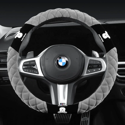 Winter Car Steering Wheel: Steering wheel cover - gray-d-type-38cm