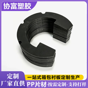 PE���g��Ƭ��������r�|ƬLDPE����Ƭ�߷���������ϩ�͵͜�PE����
