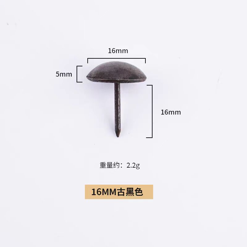 1.6cm antique black