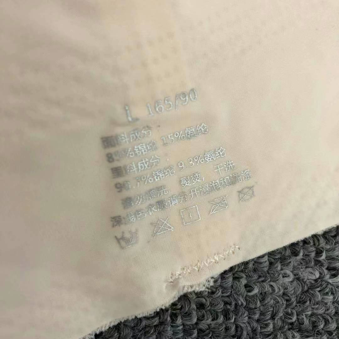 Nuevo cinturón de hombro ancho sin marcas, chaleco de alta calidad, bra de yoga, ropa interior deportiva, mujer