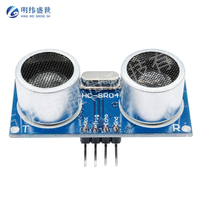 批发HC-SR04超声波模块 超声波测距模块 测距模块 超声波传感器
