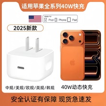 40W�羳�W��Ҏ������m���O��17�֙CPD���60W����^16ӢҎ�m����