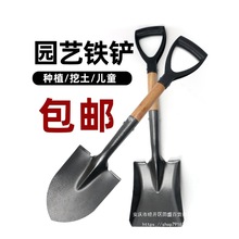 ӺF@F}ri䓼÷N˷NFP@ˇPӑ