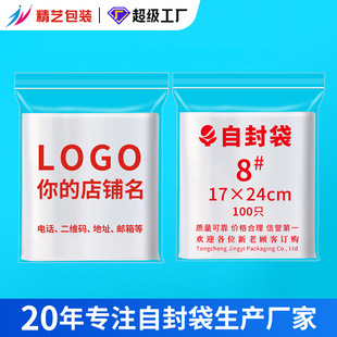 �Է������17*24�ܷ��Է�ڱ��r����ʳ���b�����l���ʽ�Ӻ��ռ{