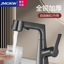 ϴĘ��ˮ���^�����ó���ʽ�l���gԡ�ҙ�ϴ��̨�������^ϴ����