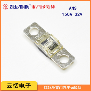 zeeman���T��܇���U�z��˨ƽ��ʽ���U�zANS--40A50A60A150A32V